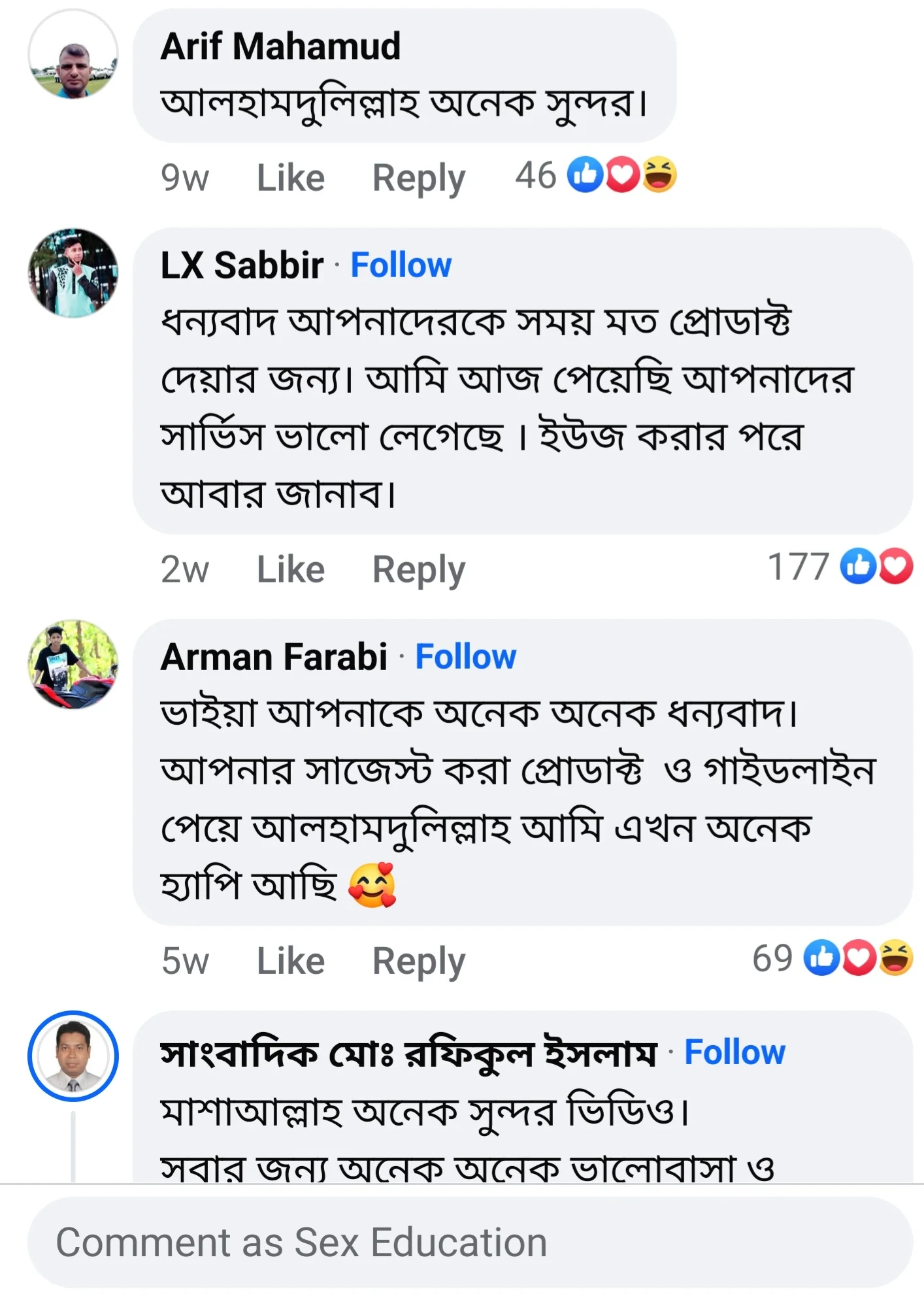 Screenshot_20241210_182218_Facebook-1-1.webp