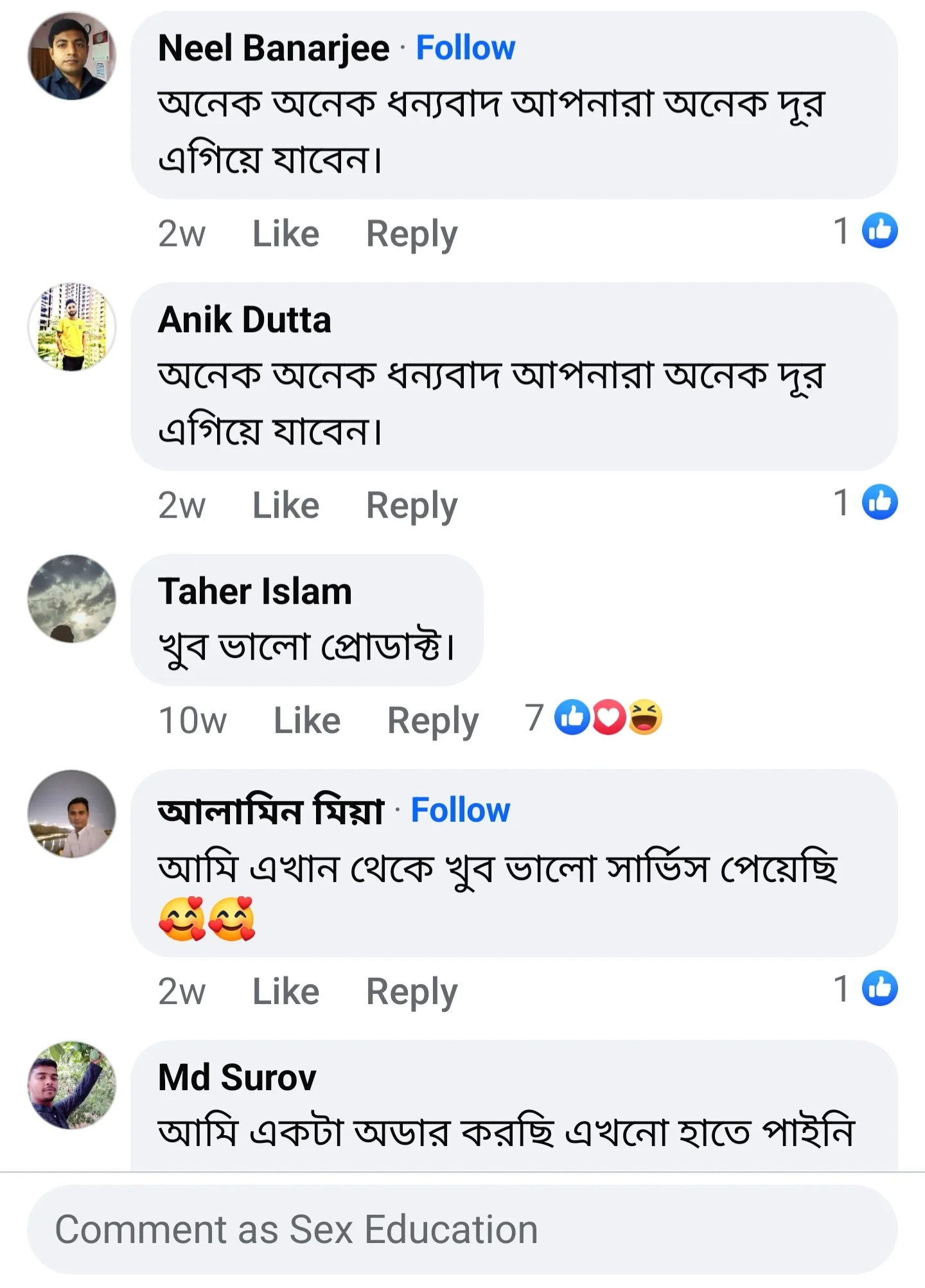 Screenshot_20241210_182635_Facebook-1.webp