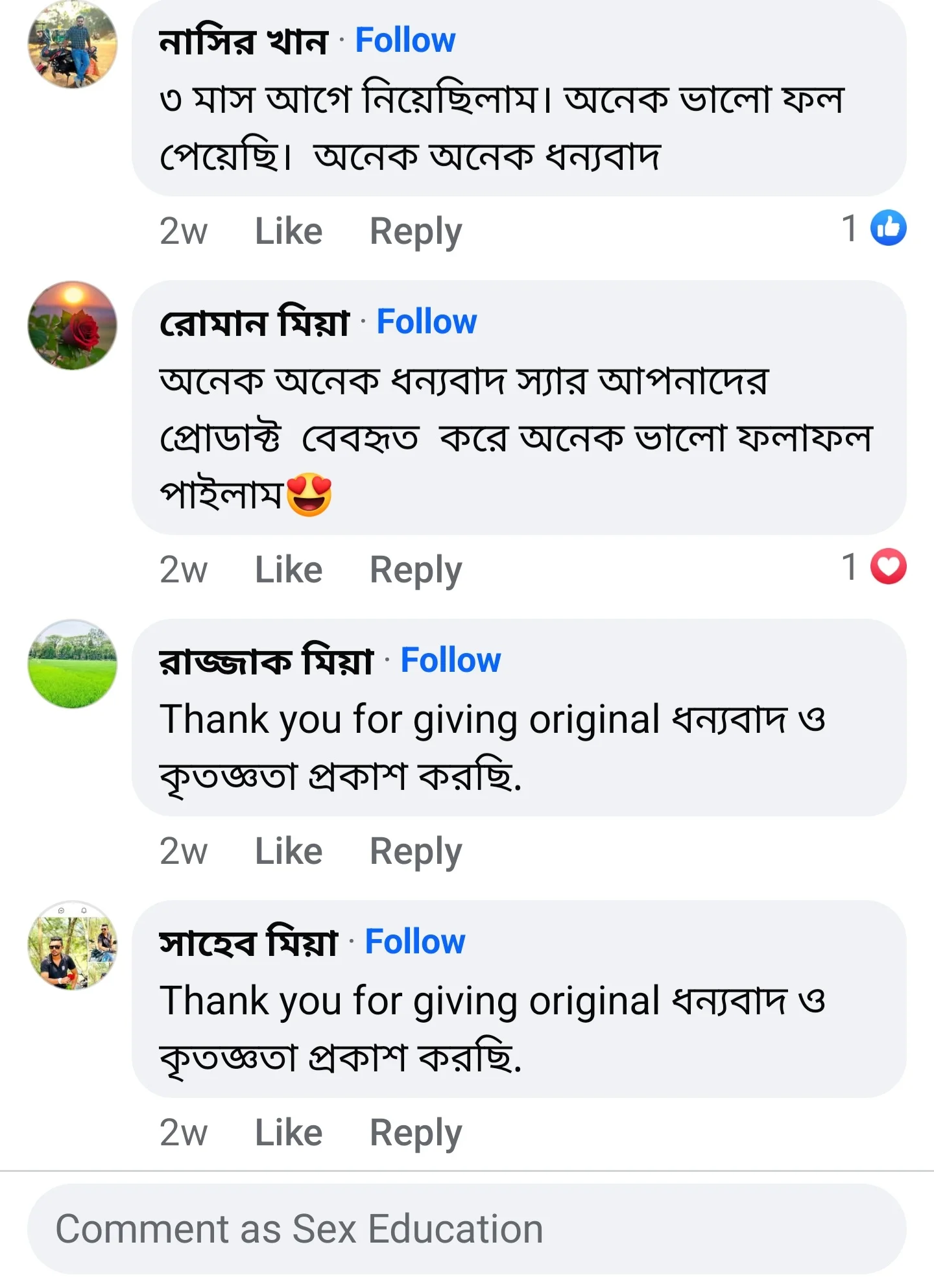 Screenshot_20241210_182907_Facebook-1.webp