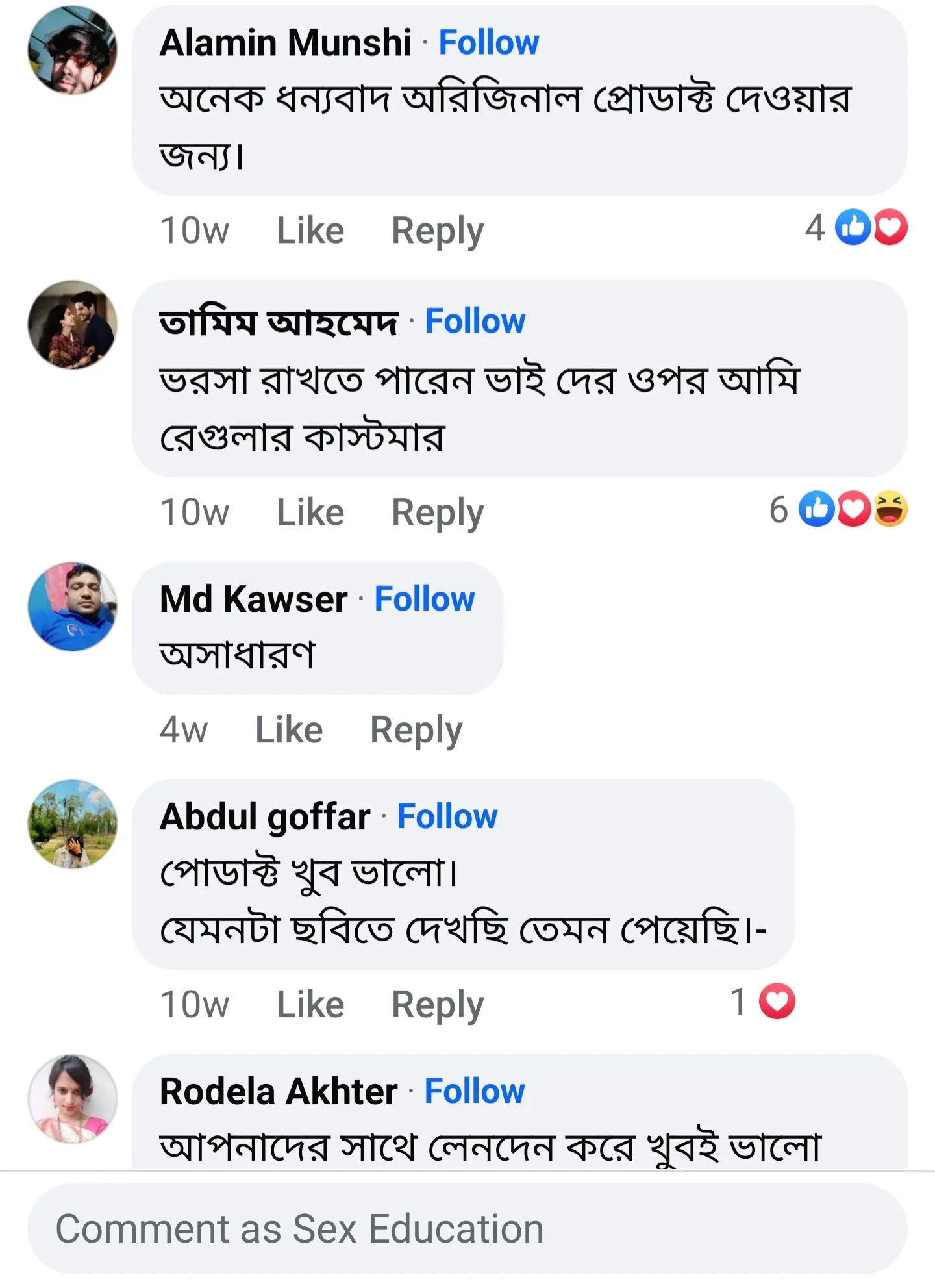 Screenshot_20241210_182919_Facebook-1.webp