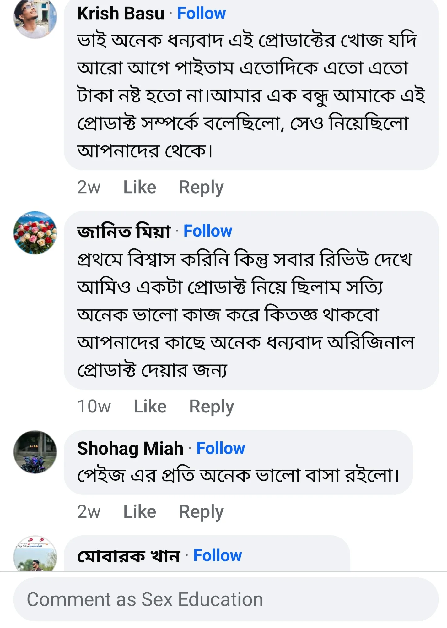 Screenshot_20241210_183121_Facebook-1.webp