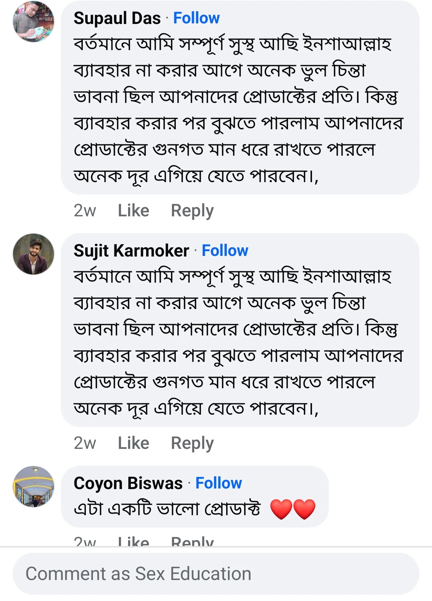 Screenshot_20241210_183319_Facebook-1.webp