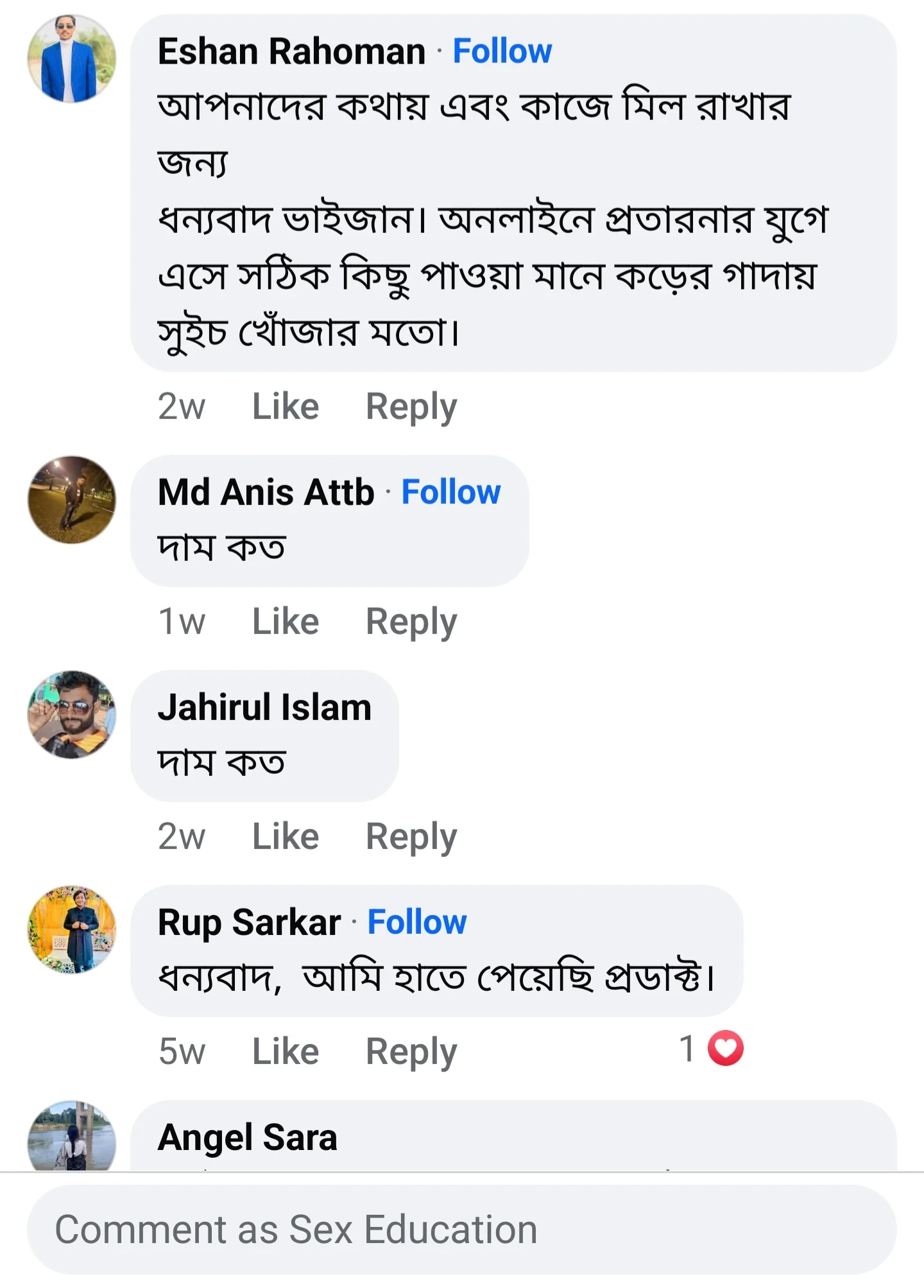 Screenshot_20241210_183327_Facebook-1.webp