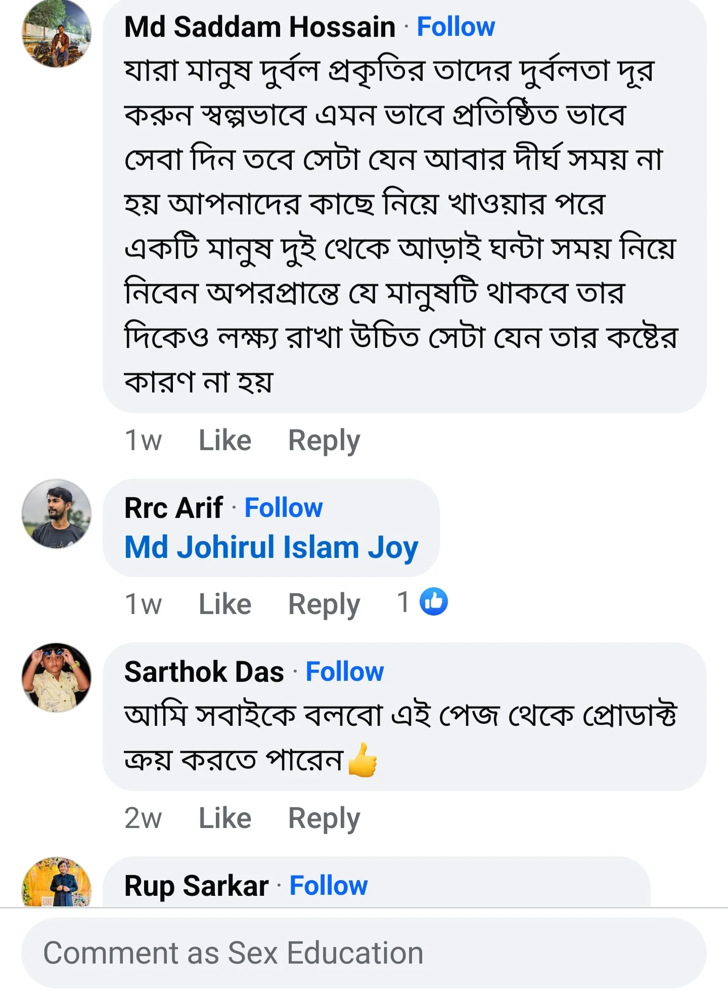 Screenshot_20241210_183419_Facebook-1.webp