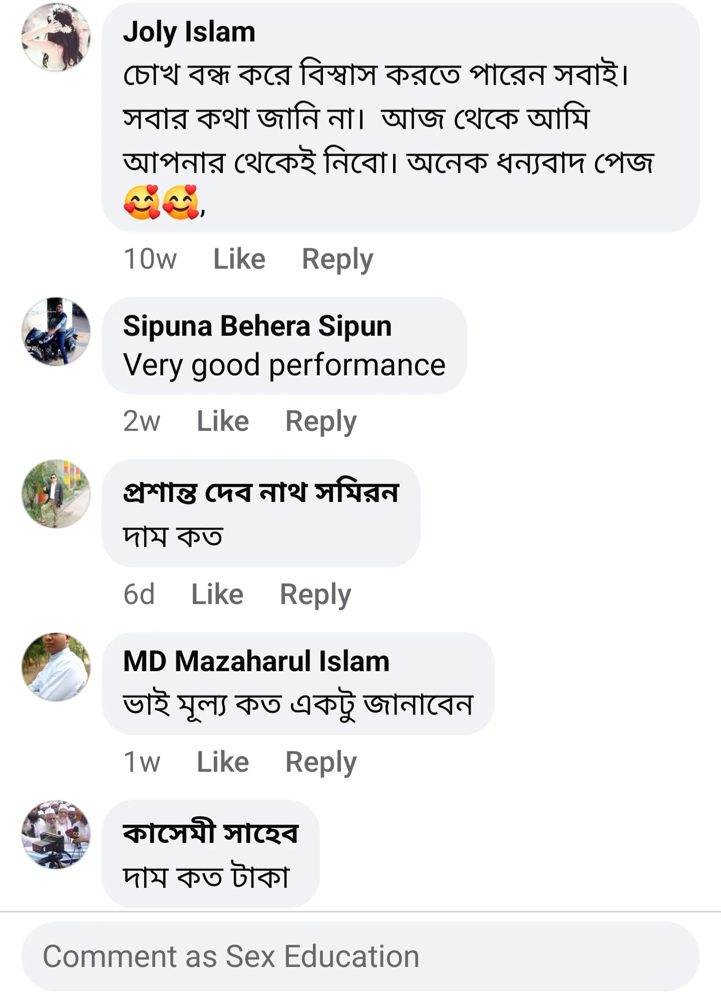 Screenshot_20241210_183613_Facebook-1.webp