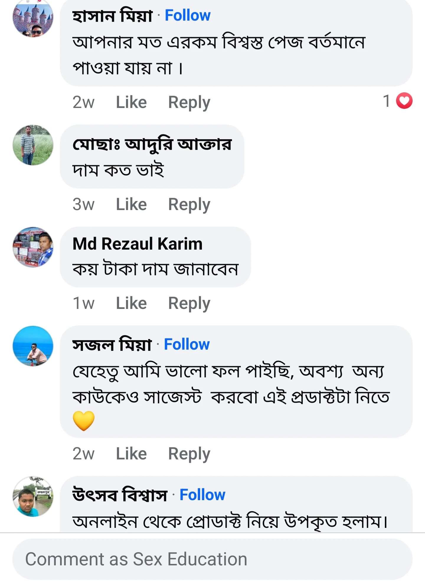 Screenshot_20241210_183645_Facebook-1.webp