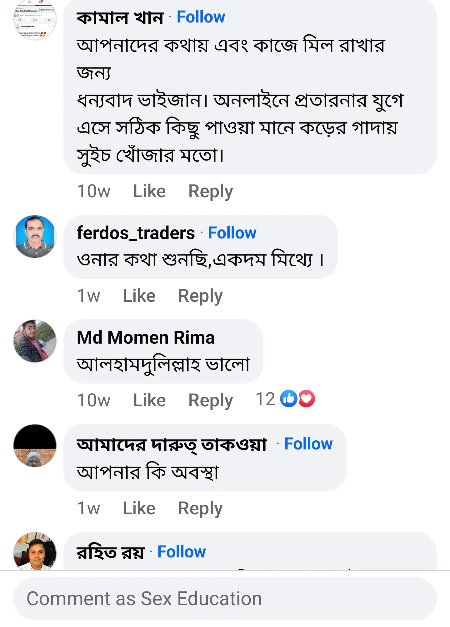 Screenshot_20241210_183733_Facebook-1.webp
